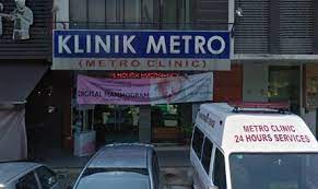 Klinik pergigian shiny kan ada ! Klinik Metro Kota Kemuning 24 Hours Shah Alam Selangor Malaysia Find A Clinic With Getdoc