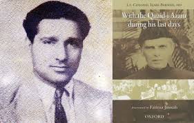 No one knows who killed Jinnah. Can Imran Khan answer?