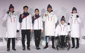 Uniforms For Pyeongchang Olympics Unveiled In 2021 Uniform Olympics Coat