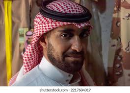 145 resultados de imágenes, fotos de stock e ilustraciones libres de  regalías para Baha men