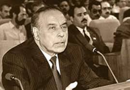 Heydar Aliyev and the Parliament of Azerbaijan