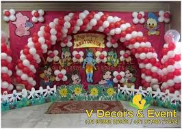 Simple Balloon Decoration For Birthday Party At Home Pin By Vinay On Birthday Decorations In Theni Balloon Decorations Party Birthday Balloon Decorations Balloon Decorations