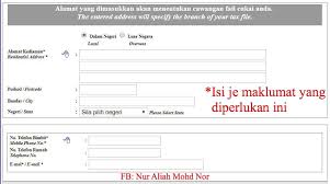 Mulai tahun 2015 individu yang mempunyai pendapatan penggajian tahunan melebihi rm34,000. Cara Isi Borang Cukai E Filing Untuk Korang Yang First Time Kena Isi Vanilla Kismis