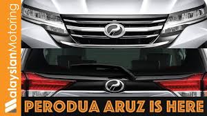 Detailed comparison by price, mileage, specs and more to make a smart choice. Proton X70 Vs Perodua Aruz You Can T Be Serious Newsupdate Youtube