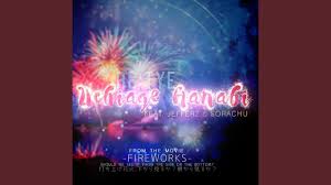 See more ideas about fireworks, hanabi, anime movies. Uchiage Hanabi From Fireworks Should We See It From The Side Or The Bottom Re Tye Feat Jefferz Sorachu Shazam