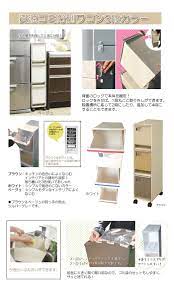 楽天市場 アスベル 資源ゴミ分別ワゴン３段カラー ゴミ箱 ダストbox 分別 キッチン ａｐｕショップ インテリア 収納 キッチン 収納