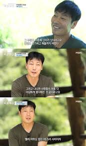인간극장 지나유 우유배달 홍진영 나이 히든싱어 걸그룹 배드키즈 (0) 2018.11.16: 4zu5wtzgr4vasm