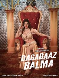 Posts with replies by SamDsuza (@erowizard)  X