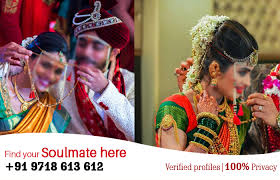 If nothing is mentioned then sentences are the same irrespective of gender. Best Matrimonial Site For Marathi By Caste