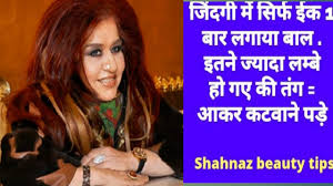 Shahnaz hussain tips | hair tips. Shahnaz Hussain Long And Beautiful Hair Tips Youtube
