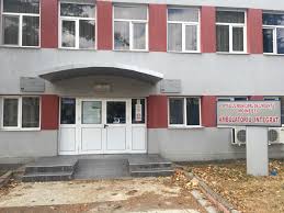 We did not find results for: Ambulatoriul Integrat Spital Moinesti
