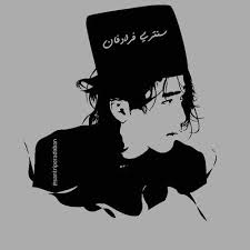 Gambar kartun keren karikatur iwan fals. Gambar Kartun Logo Santri Hitam Putih Nusagates