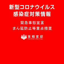 We did not find results for: é¦–ç›¸å®˜é‚¸ãƒ›ãƒ¼ãƒ ãƒšãƒ¼ã‚¸