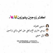 Pin By حنــو On رمزيات Photo Ideas Girl How To Draw Hands My Photos
