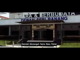 Km 1 jalan batu pahat, 86000 kluang, johor, kluang, 86000, malaysia. Zapin Johor Sm Sains Batu Pahat 2019 Youtube