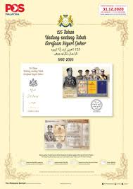 13 tahun 2003 tentang tenaga kerja, kesempatan kerja, tka dan phk lengkap. Quantities For The 125th Anniversary Of Johor State Constitution Myfdc