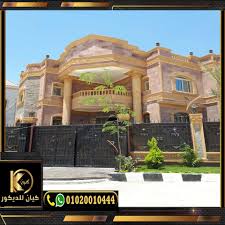 تصميمات داخلي وخارجي بالحجر الهاشمي عمارات فلل قصور منازل باجمل الديكورات 2021 في مصر House Styles Mansions Home Decor