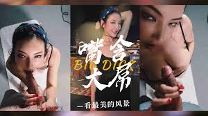 家商外流网站列表- The Porn Best