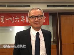 Jul 02, 2021 · 被動元件大廠「國巨」30日宣布併購「奇力新」，計畫溢價10.01%購入，疊高國巨整體營業額。為何國巨董事長陳泰銘說「終於嚐到蛋糕上的奶油」？ åœ‹å·¨è'£äº‹é•·é™³æ³°éŠ˜ Taiwan Justice å°ç£å…¬ç¾©å ±