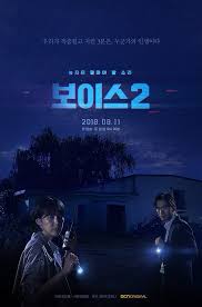 Voice 2 Korean Drama Tv Korean Drama Korean Tv Series