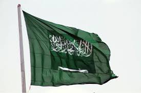 صور نادي الشباب السعودي 2020 ؛ من الصور الهامة لكافة الأشخاص عشاق نادي الشباب السعودي الذي يعد من أقوى الأندية السعودية والعربية والآسيوية على الإطلاق، حيث نجح الفريق تحقيق الكثير من البطولات العربية والمحلية. Ø¹Ù„Ù… Ø§Ù„Ø³Ø¹ÙˆØ¯ÙŠØ© Ù…Ø²Ø®Ø±Ù Ø§Ù„Ø¥Ø¨Ø¯Ø§Ø¹ Ø§Ù„ÙØ¶Ø§Ø¦ÙŠ