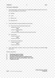 Download the free graphic resources in the form of png, eps, ai or psd. Dance Art Theatre Zapin Document Png 1131x1600px Dance Area Art Black And White Course Download Free