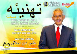 (dr.) abdul rahim, datin dr. Tahniah Ybhg Universiti Sultan Zainal Abidin Fb Rasmi Facebook