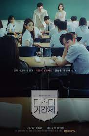 Class Of Lies Subtitle Indonesia Drakorindo