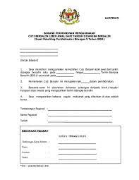 Pekeliling cuti bersalin kerajaan 2021: Borang Cuti Bersalin Awal Cuti Bersalin Dengan Menggunakan Borang Seperti Di Lampiran A Pekeliling Perkhidmatan Ini