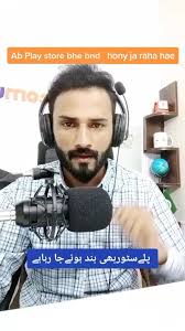 Yousaf Alvi (@yousaf_alvii) • Instagram photos and videos