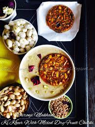Chironji Makhane Kheer With Mixed Dry Fruit Chikki Chiraunji Fox Nuts Milk Pudding With Nutty Caramel Discs Celebrating Lo Food Brittle Recipes Nut Recipes