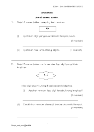 Susunkan nombor mengikut tertib menurun. Pdf Ujian 1 Matematik Tahun 2 Kertas 2 2016 Norazlin Mohd Rusdin Academia Edu