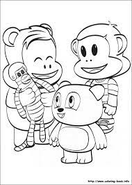Julius jr., printable worksheets for kids and adults. Julius Jr Coloring Picture