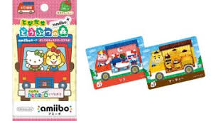Wish it didn't cost 50 bucks to get a now you have two options if you want to get hold of the acnl sanrio amiibo cards. Animal Crossing New Horizons Will Have Limited Support For The Sanrio Amiibo Cards Nintendosoup