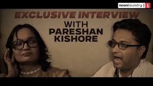 Manisha Pande's Video