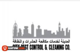 We did not find results for: City Pest Control Cleaning Co Kafow Uae Guide Kafow Uae Guide
