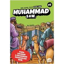 Rasulullah saw lahir pada tahun gajah yaitu tahun dimana pasukan gajah yang dipimpin oleh abrahah habasyah yang tengah ingin merobohkan ka'bah. Buku Ski Kisah Nabi Muhammad Saw Para Leluhur Kelahiran Rasul Shopee Indonesia