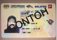 Di malaysia misalnya, pemandu yang ingin menggunakan kenderaan bermotor di atas jalan raya diwajibkan untuk lulus ujian memandu. Jenis Lesen Memandu Di Malaysia Lesen2u