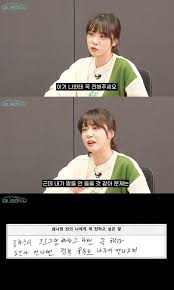 '선 넘는' 아슬아슬한 행동 등으로 인기를 끈 방송인 김민아(29) 정부 공식 유튜브 채널에서 미성년자를 상대로 성희롱성 발언을 해 논란을 빚었다. ì¤'í•™ìƒ ì„±í¬ë¡± ë…¼ëž€ ê¹€ë¯¼ì•„ ì •ë¶€ ìœ íŠœë¸Œ í•˜ì§€ë§ˆ ì¡°ì–¸ì— ìˆ˜ê¸ ìŠ¤íƒ€íˆ¬ë°ì´