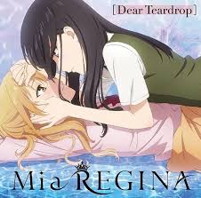 Top 10 Shoujo Ai Anime List Best Recommendations Since it's not even 2020 yet, this list is still in progress and will be… ❔ t b d ❔. top 10 shoujo ai anime list best