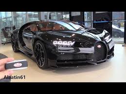 Yeni Bugatti Chiron Tr De Ilk Kez Youtube