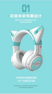 Chibi miku, now unavailable for sale anywhere else, other than on aliexpress. Hatsune Miku Cat Ear Headphones By Yowu Announced Preorders Open August 31st Mikufan Com