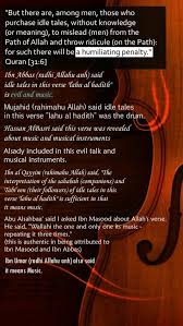 The music that is seductive, profain, or that which incites to improper actions. Music Is Haram Quran Islam Quran Islam
