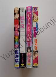 Manga 4 book set by various artists - Set 1 - | eBay