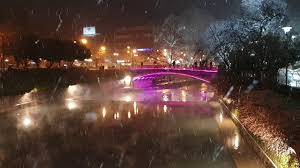 Χώρου στα τρίκαλα δεν υπάρχει αφού. Xionoptwsh Sta Trikala Youtube