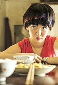 The Teenage Psychic" Episode #1.2 (TV Episode 2017)