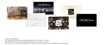 Saks & co., is an american luxury department store chain, with its origins in andrew saks' a. Saks Fifth Avenue Promotions Get 20 Up To 25 Off Friends Family Sale 10 Off Purchase W Email Sign Up Etc