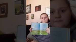 Read "Benjamin's Ballon" with Ellie Guilford