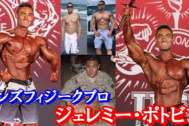 このアカウントには、性的興奮を催すリンクや破廉恥な画像を多数含みます。 もし嫌悪感を感じたらミュートないしはブロック下さい。 #uncensored #無修正 #pornstar #av女優. ã‚¸ãƒ£ãƒ'ãƒ³ã‚¯ãƒ©ã‚·ãƒƒã‚¯ æ¬¡ã®æ—¥æœ¬äººifbbãƒ¡ãƒ³ã‚ºãƒ•ã‚£ã‚¸ãƒ¼ã‚¯ãƒ—ãƒ­ã«ãªã‚‹ã®ã¯èª°ã  æ³¨ç›®é¸æ‰‹ã‚'ç´¹ä»‹ã—ã¦ã¿ãŸ ãƒãƒˆã‚¯ãƒž Takatube