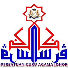 Download logo atau lambang jabatan agama islam wilayah persekutuan ( jawi ) vector cdr, svg, ai, eps & pdf format , vektor hd dan png. Salam Ukhwah Persatuan Guru Agama Johor